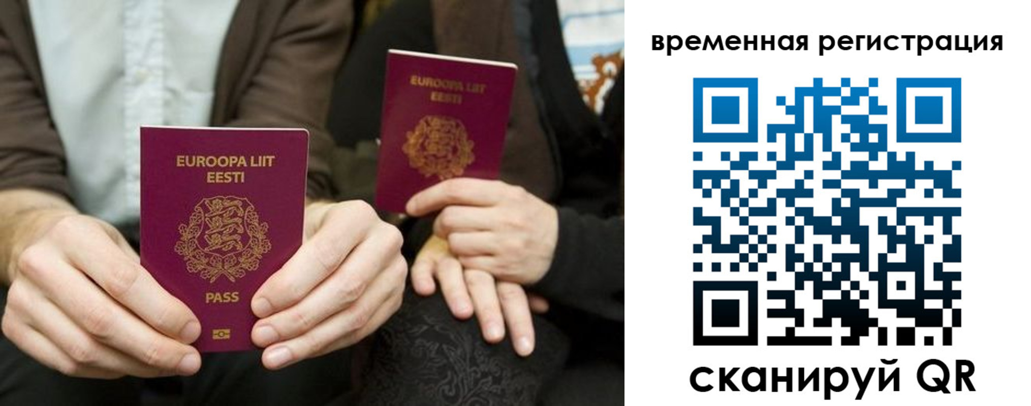 пропишу в квартире в Великом Устюге