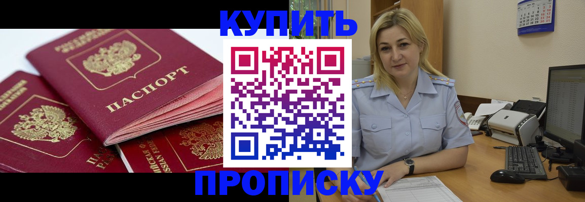 регистрация для дет. сада в Великом Устюге